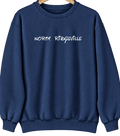 North Ridgeville, Ohio Hometown Crewneck — Navy