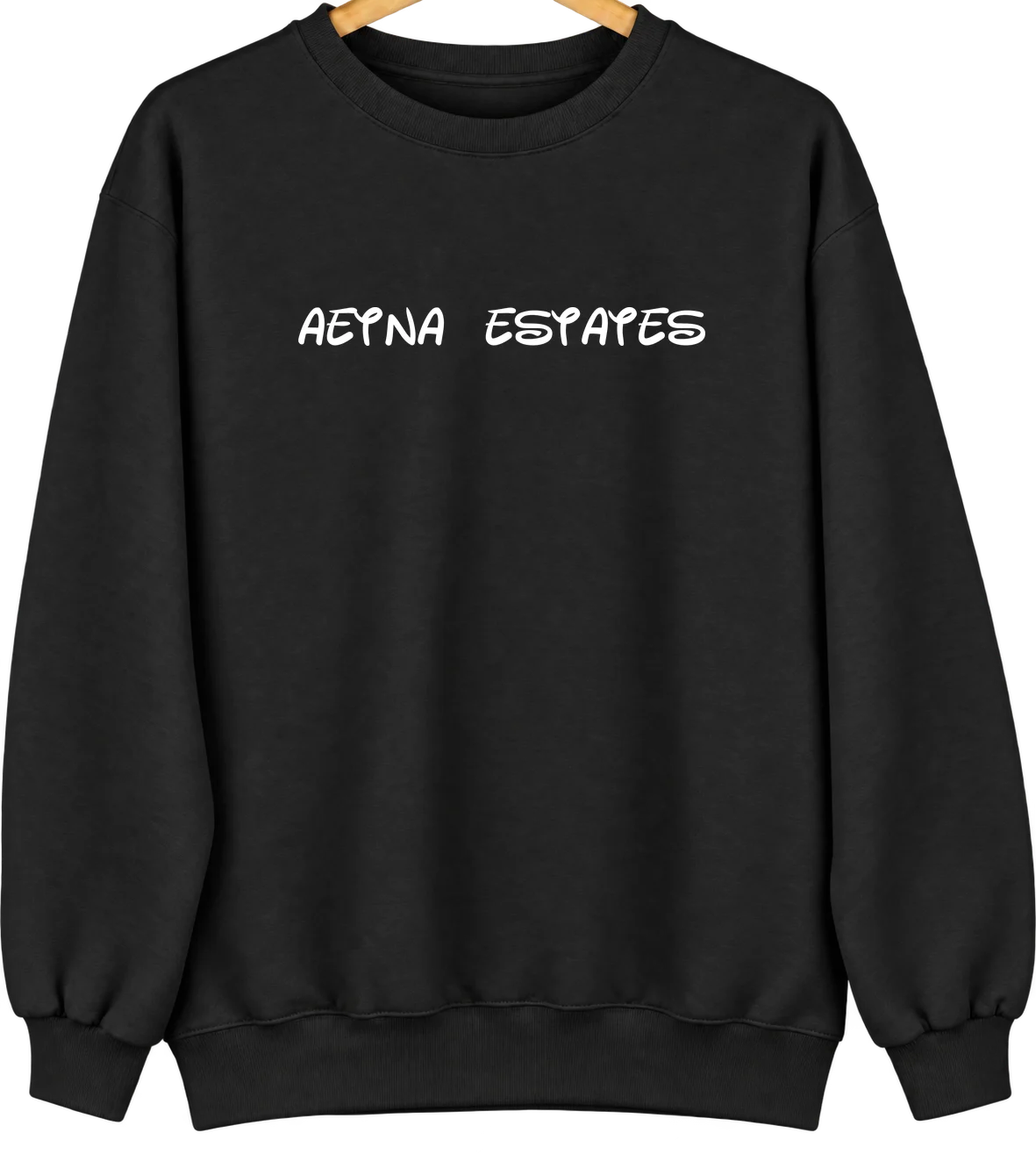 Aetna Estates, Colorado Hometown Crewneck — Black