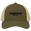 Angostura, South Dakota Hometown Trucker Cap