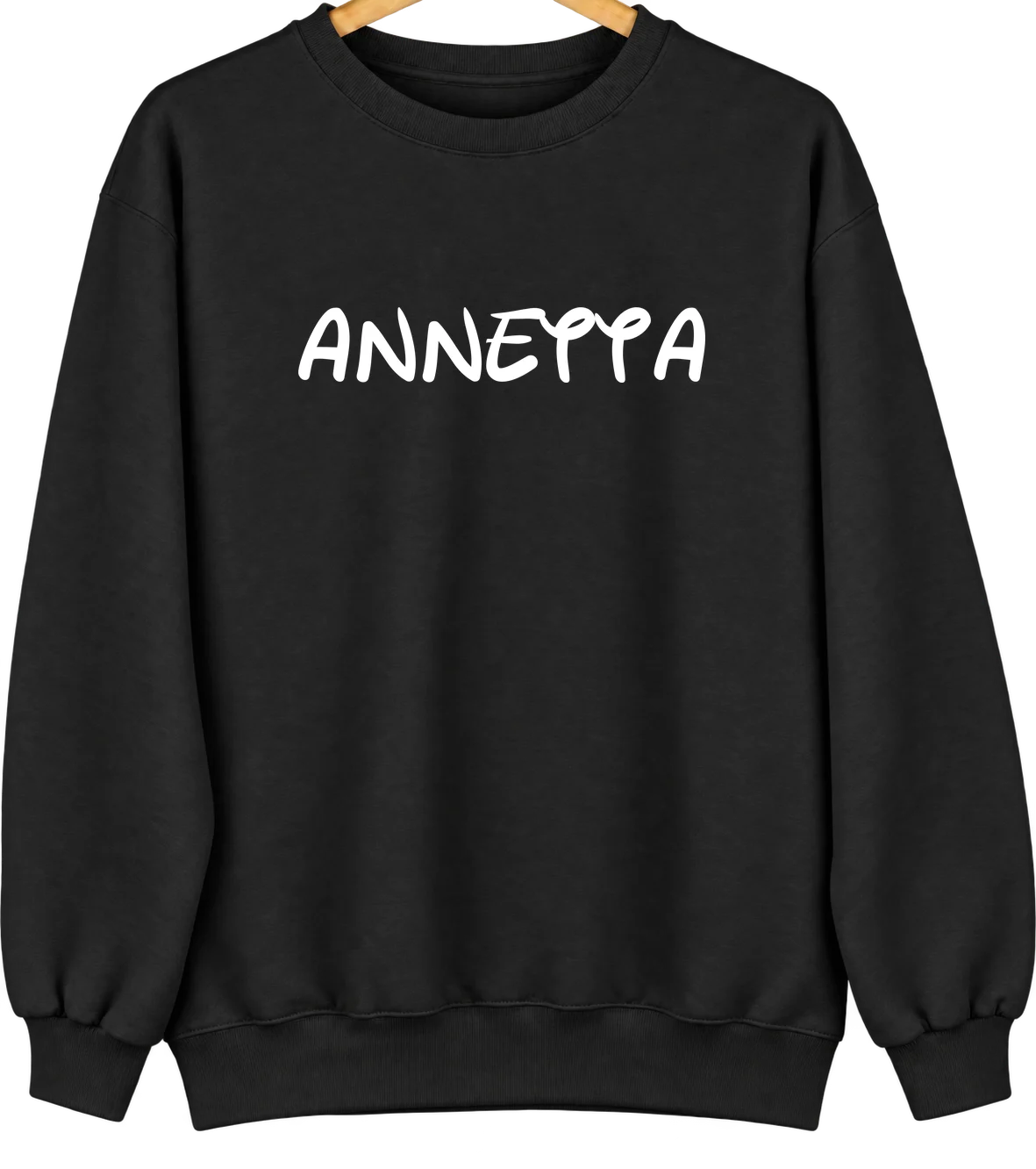 Annetta, Texas Hometown Crewneck — Black