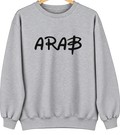 Arab, Alabama Hometown Crewneck — Sport Grey