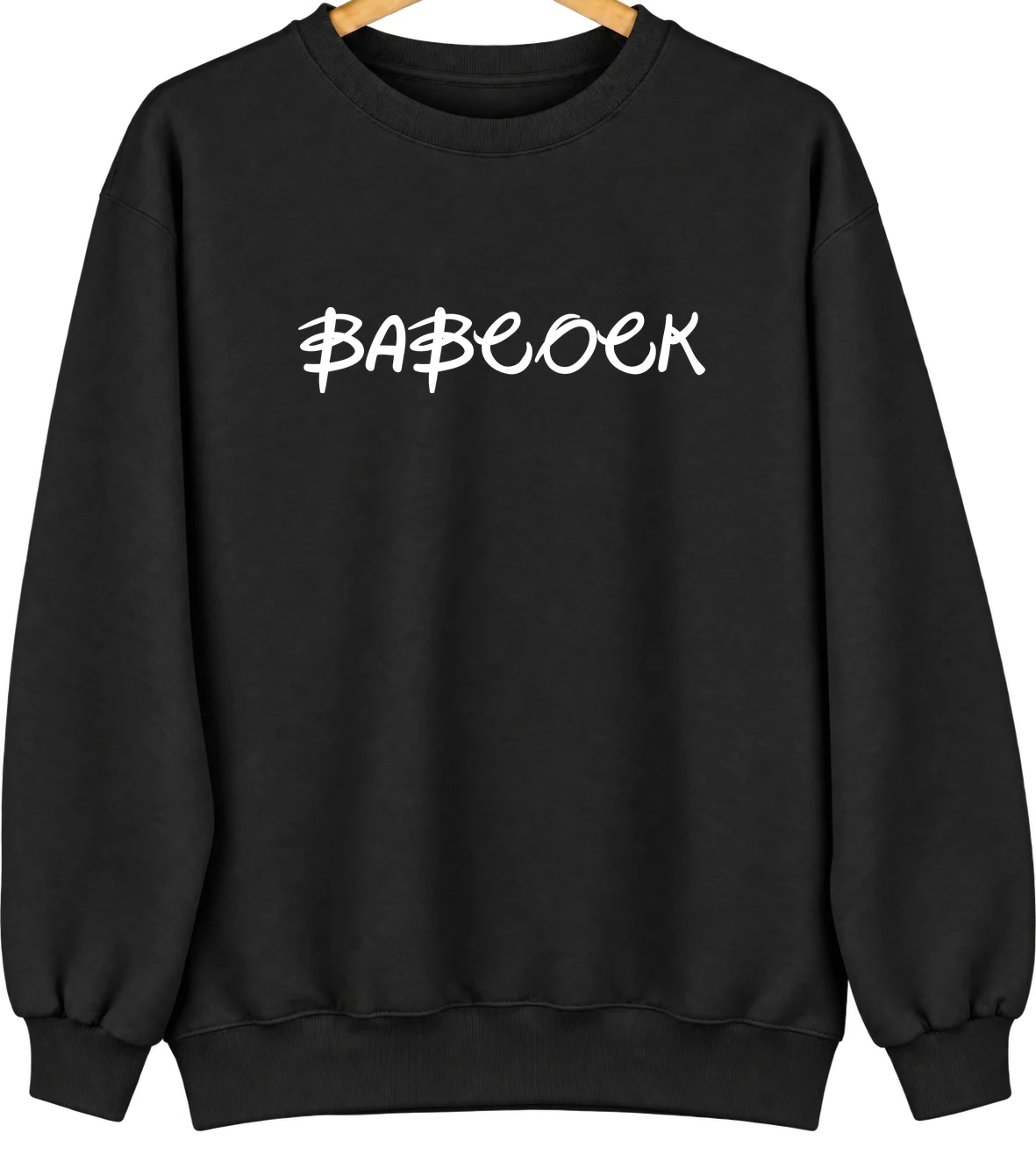 Babcock, Wisconsin Hometown Crewneck — Black