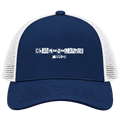 Chain-O-Lakes, Missouri Hometown Trucker Cap