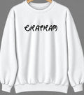 Chatham, Michigan Hometown Crewneck — White