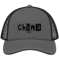 China, Texas Hometown Trucker Cap