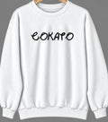 Cokato, Minnesota Hometown Crewneck — White