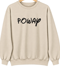 Poway, California Hometown Crewneck — Sand