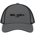 Deer Island, Oregon Hometown Trucker Cap
