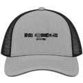Des Allemands, Louisiana Hometown Trucker Cap