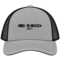 East Brewton, Alabama Hometown Trucker Cap