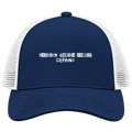 Eastern Goleta Valley, California Hometown Trucker Cap