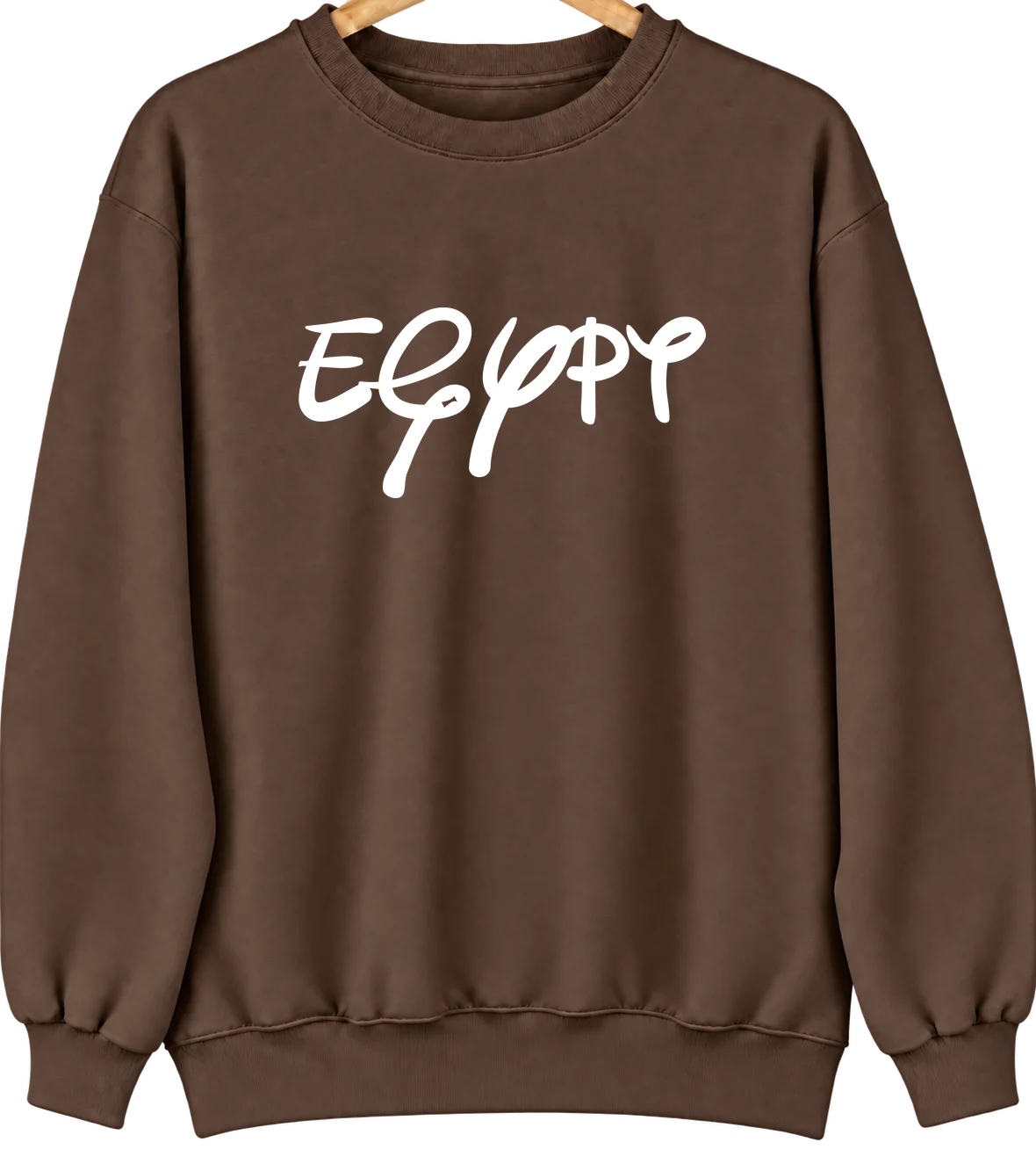 Egypt, Alabama Hometown Crewneck — Brown