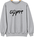 Egypt, Arkansas Hometown Crewneck — Sport Grey