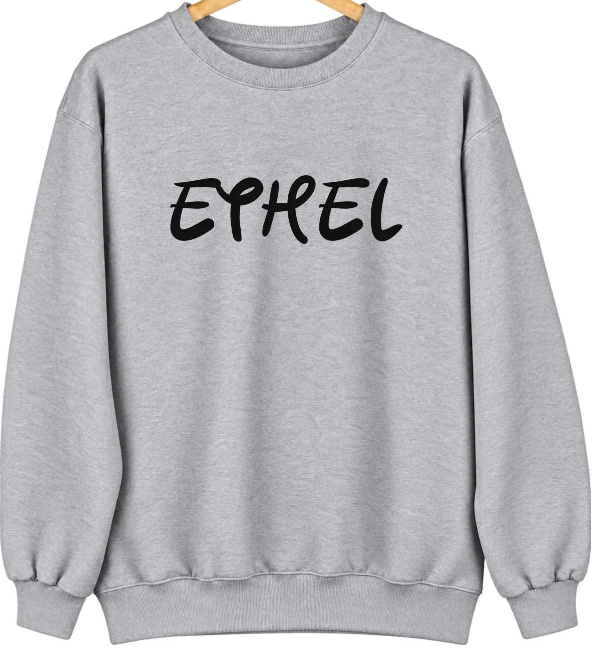 Ethel, Missouri Hometown Crewneck — Sport Grey