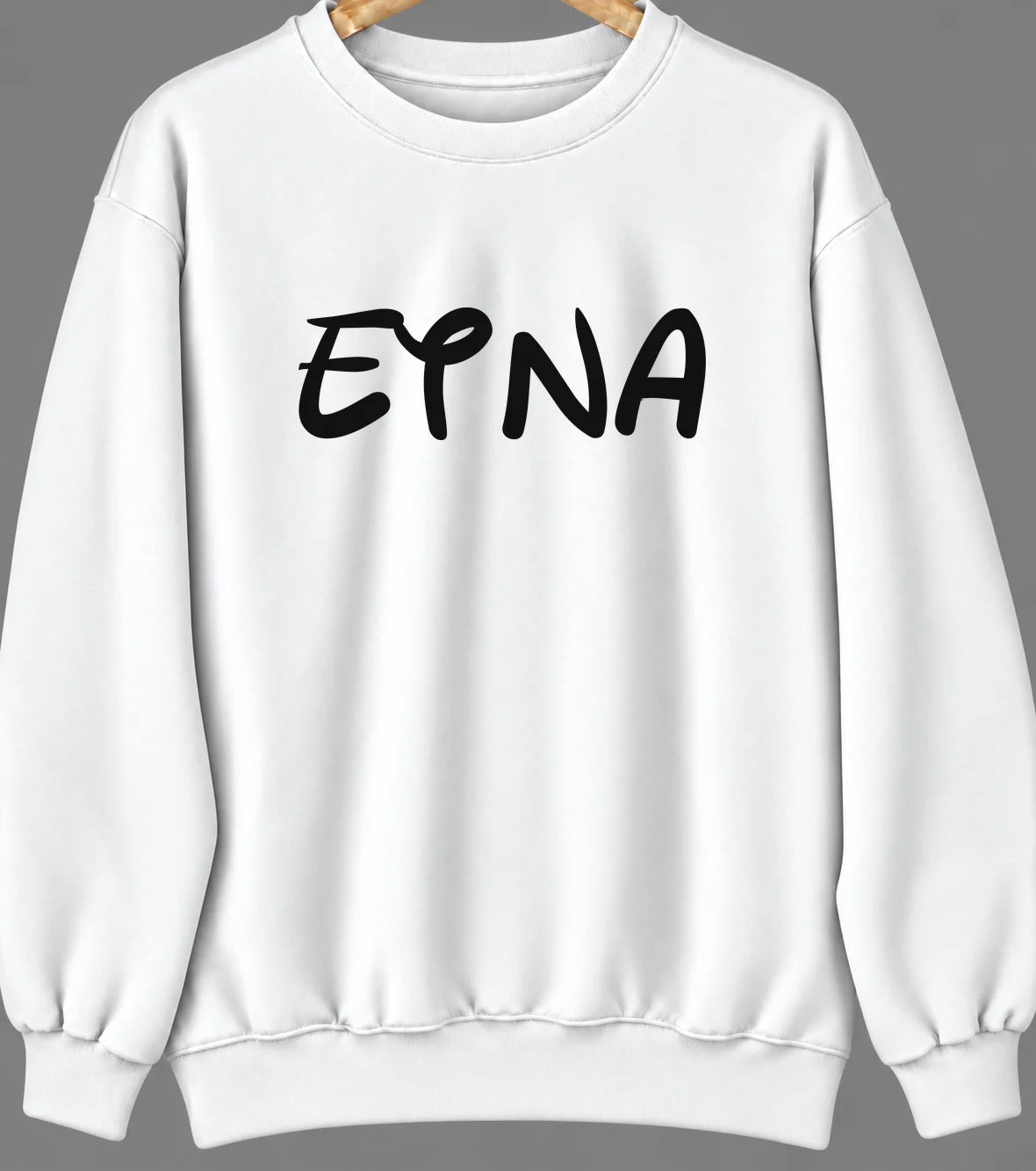 Etna, Wyoming Hometown Crewneck — White