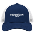 Georgetown, Kentucky Hometown Trucker Cap