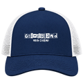 Grimesland, North Carolina Hometown Trucker Cap