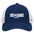 Hanska, Minnesota Hometown Trucker Cap