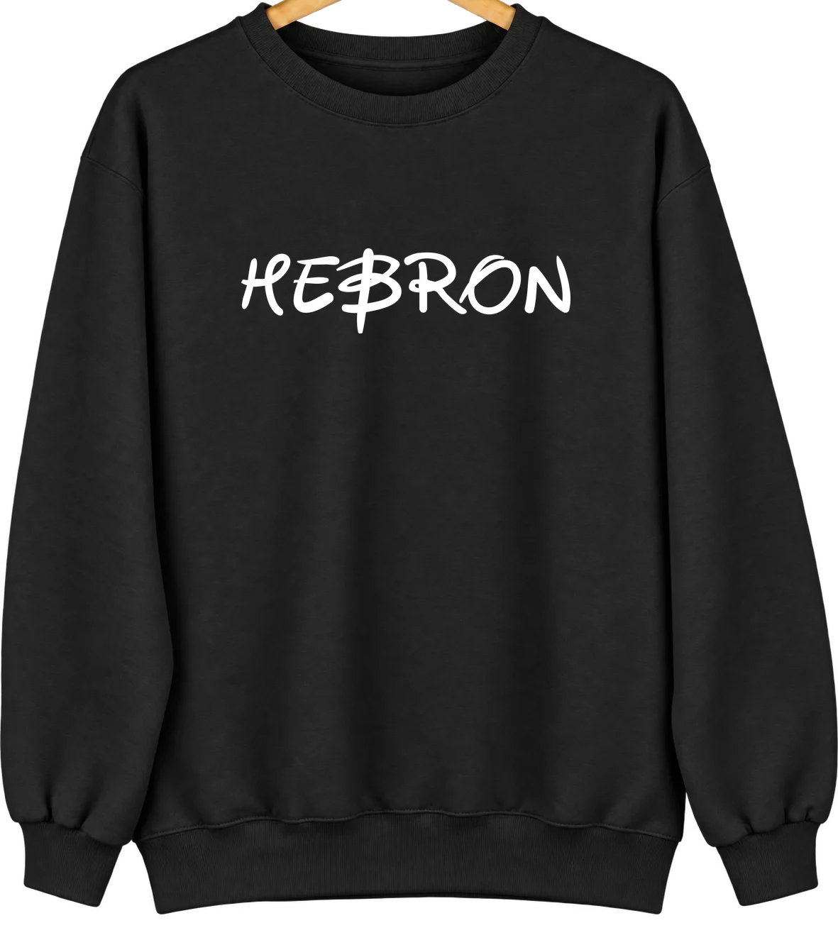 Hebron, Indiana Hometown Crewneck — Black
