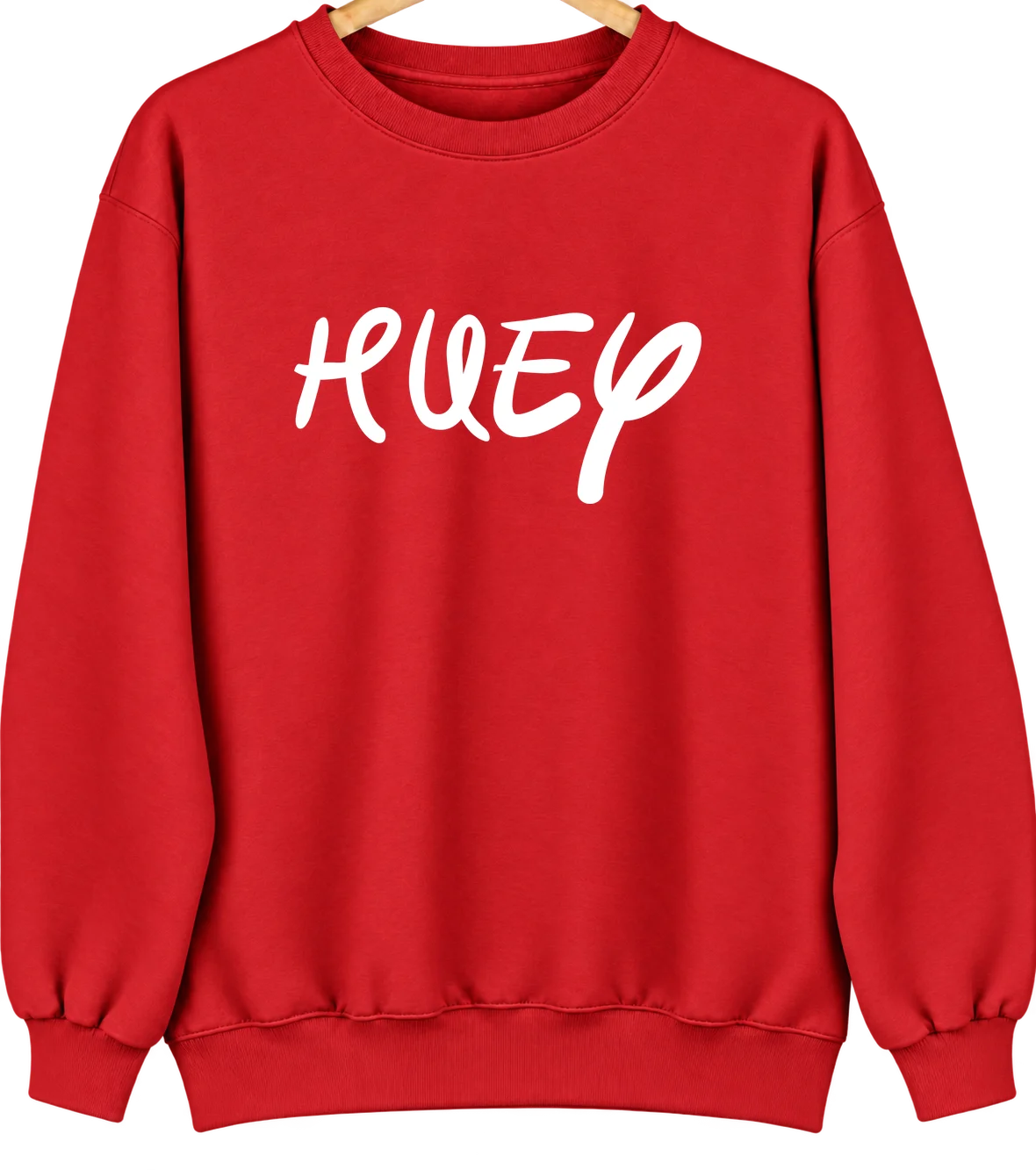 Huey, Illinois Hometown Crewneck — Red