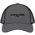 Independence, Virginia Hometown Trucker Cap