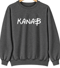 Kanab, Utah Hometown Crewneck — Dark Heather