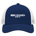 Lake Bronson, Minnesota Hometown Trucker Cap
