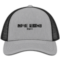 Level Plains, Alabama Hometown Trucker Cap