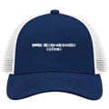 Lucas Valley-Marinwood, California Hometown Trucker Cap