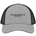 Manderson-White Horse Creek, South Dakota Hometown Trucker Cap
