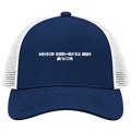 Manitou Beach-Devils Lake, Michigan Hometown Trucker Cap
