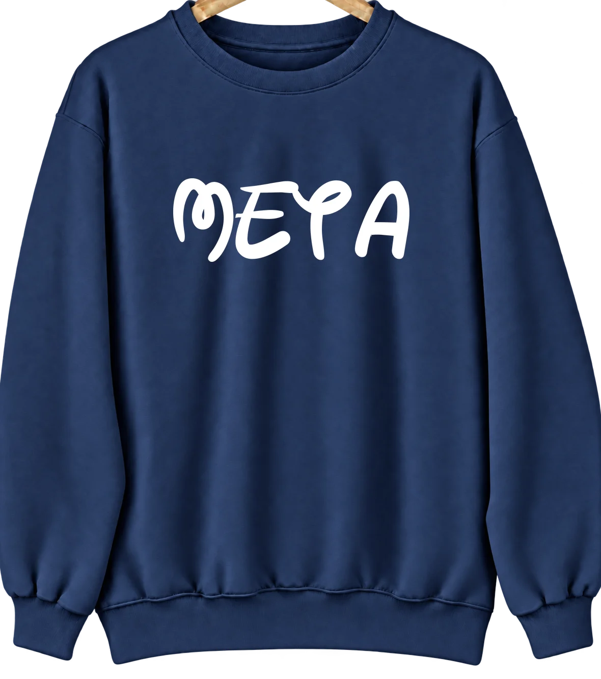Meta, Missouri Hometown Crewneck — Navy