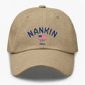 Nankin, Ohio Hometown Dad Hat
