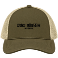 New Lisbon, Wisconsin Hometown Trucker Cap