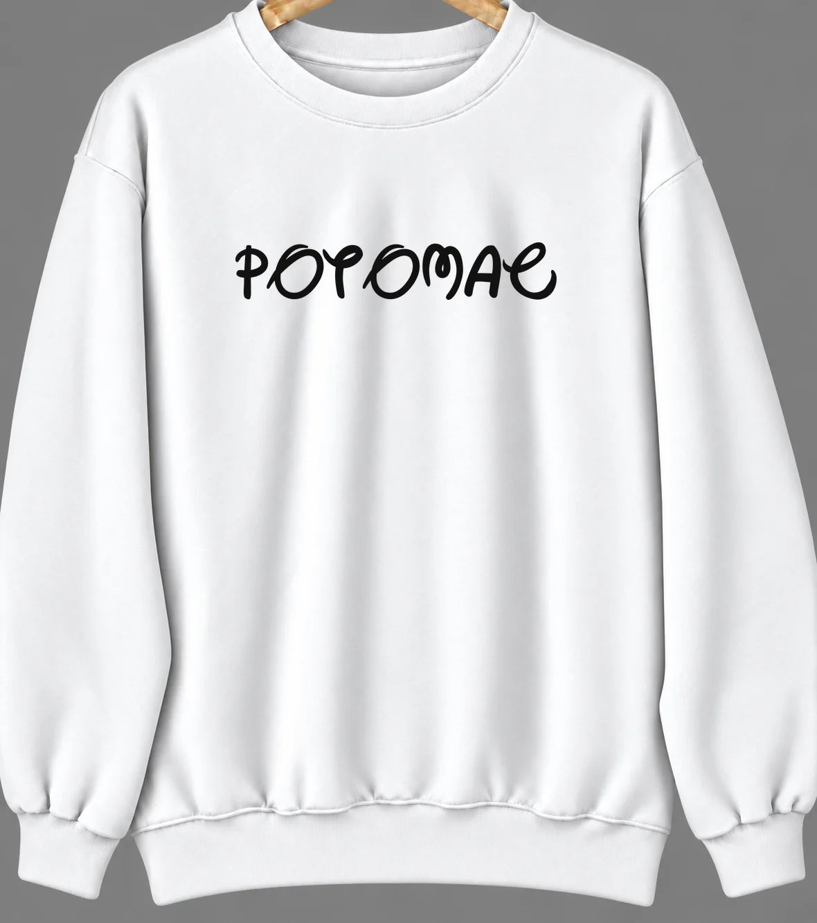 Potomac, Illinois Hometown Crewneck — White
