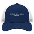 San Diego Country Estates, California Hometown Trucker Cap