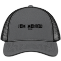 San Marcos, Texas Hometown Trucker Cap