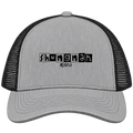 Shungnak, Alaska Hometown Trucker Cap