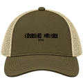 Siesta Acres, Texas Hometown Trucker Cap