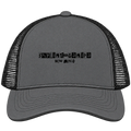 Skyline-Ganipa, New Mexico Hometown Trucker Cap