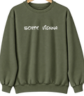 South Vienna, Ohio Hometown Crewneck — Military Green