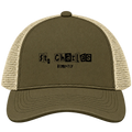 St. Charles, Kentucky Hometown Trucker Cap