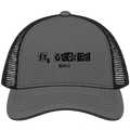 St. George, Alaska Hometown Trucker Cap