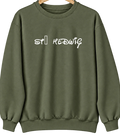 St. Hedwig, Texas Hometown Crewneck — Military Green