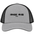 Sunset Acres, Texas Hometown Trucker Cap