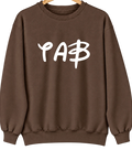 Tab, Indiana Hometown Crewneck — Brown