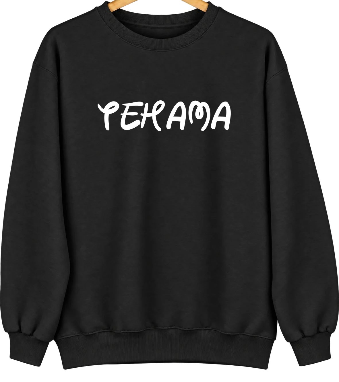 Tehama, California Hometown Crewneck — Black