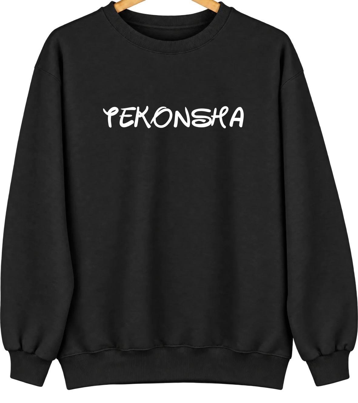 Tekonsha, Michigan Hometown Crewneck — Black