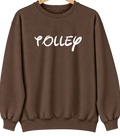 Tolley, North Dakota Hometown Crewneck — Brown