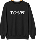 Tomah, Wisconsin Hometown Crewneck — Black
